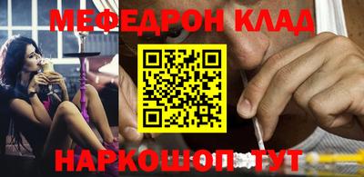 герыч Пенза