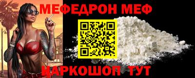 соль курить ск Первоуральск