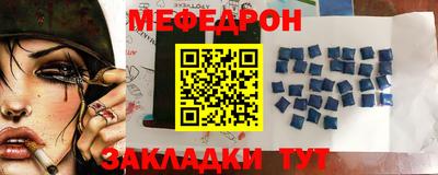 соль курить ск Первоуральск