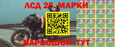 соль курить ск Первоуральск