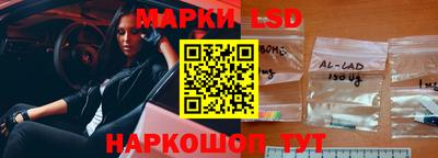 герыч Пенза