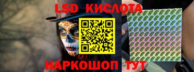 соль курить ск Первоуральск
