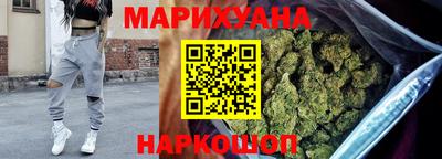 кокаин VHQ Партизанск