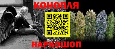 кокаин VHQ Партизанск