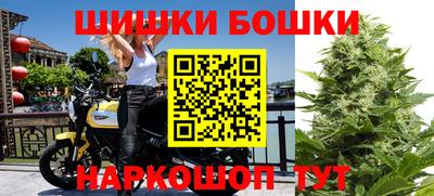соль курить ск Первоуральск