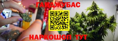 кокаин VHQ Партизанск