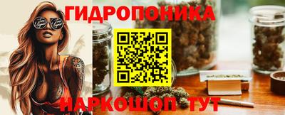 герыч Пенза