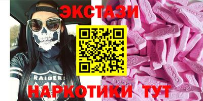соль курить ск Первоуральск