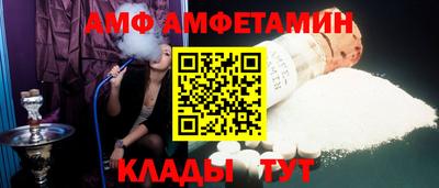 соль курить ск Первоуральск