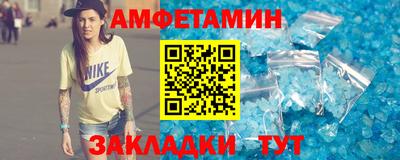соль курить ск Первоуральск