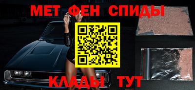 соль курить ск Первоуральск