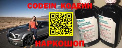 герыч Пенза