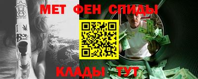 соль курить ск Первоуральск