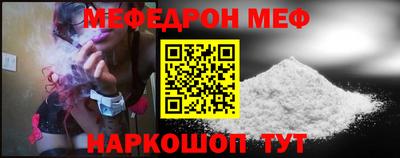 соль курить ск Первоуральск