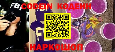 кокаин VHQ Партизанск